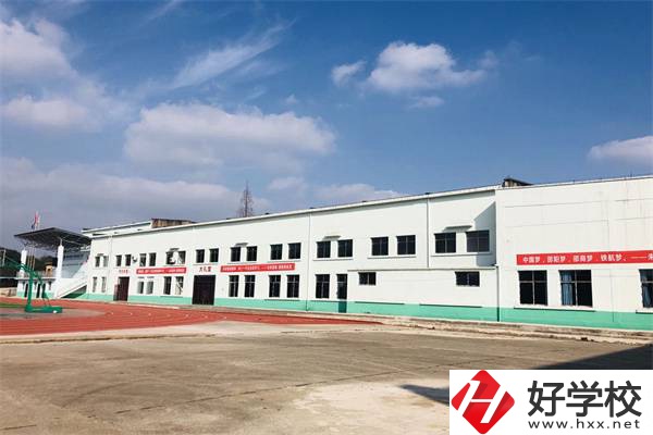 邵陽(yáng)共有多少所職高可以選擇？哪所辦學(xué)條件最好？