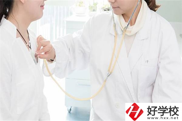 衡陽衛(wèi)校有哪些好就業(yè)的專業(yè)？專業(yè)要學些什么？