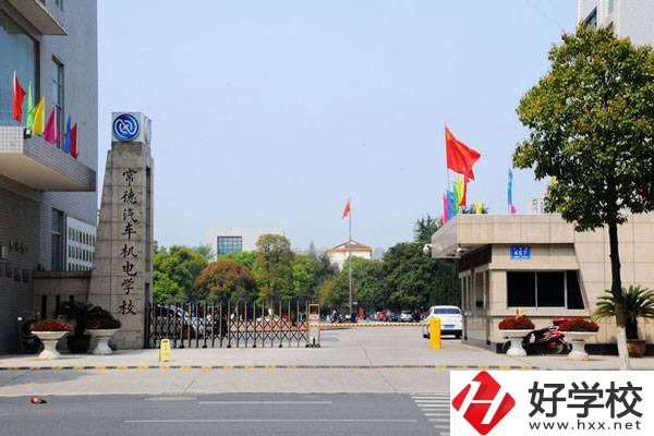 常德有哪些中專學(xué)校？