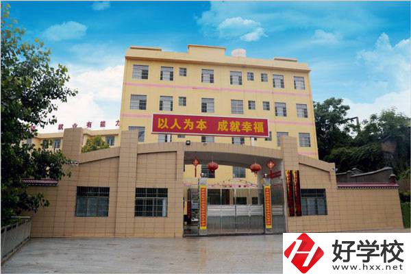 邵陽中考500-600分能讀哪些學(xué)校？
