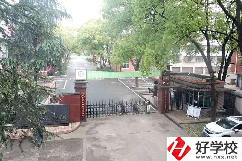 湖南邵陽市遠航中等職業(yè)技術(shù)學校有哪些專業(yè)？