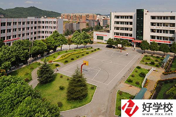 湘西最好的職高是哪一所？讀職高有什么優(yōu)勢？
