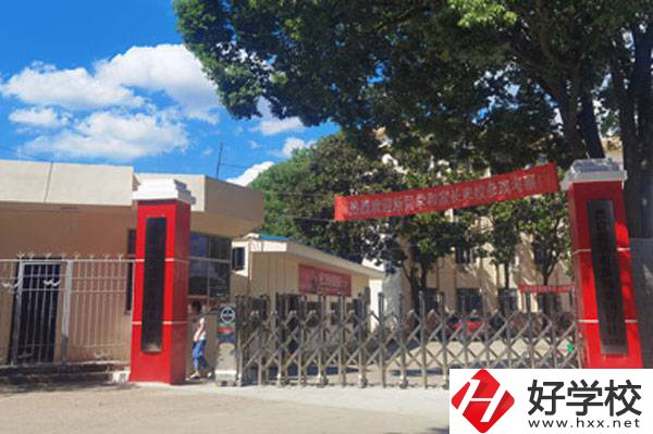 岳陽市商貿(mào)職業(yè)技術(shù)學(xué)校怎么樣？