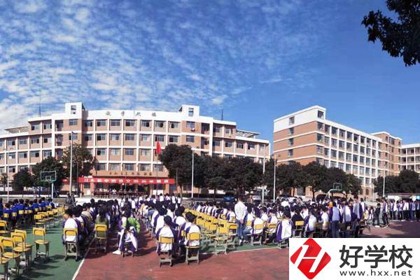永州江永縣職業(yè)中專學(xué)校怎么樣？