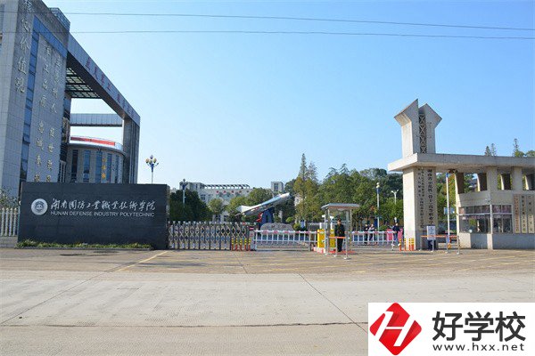 湘潭市雨湖區(qū)有哪些比較好的職?？梢赃x擇？