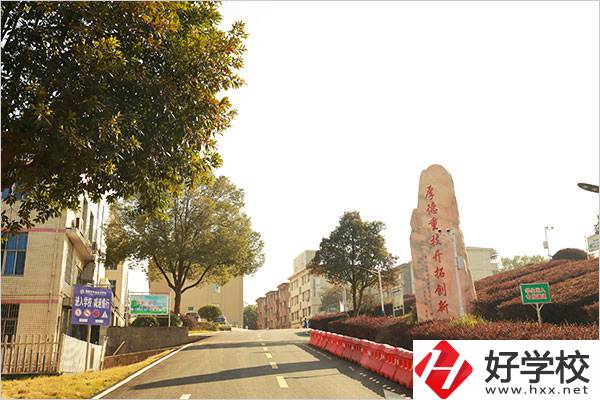 湘潭縣職業(yè)技術(shù)學(xué)校的園林綠化專業(yè)就業(yè)怎么樣？