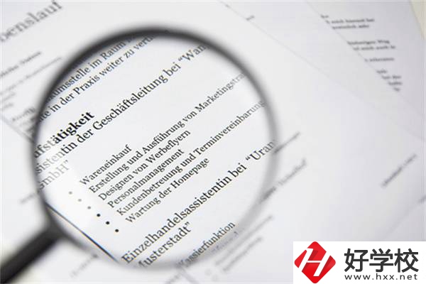 在湖南選職校要不要看招生簡章？有什么內(nèi)容？