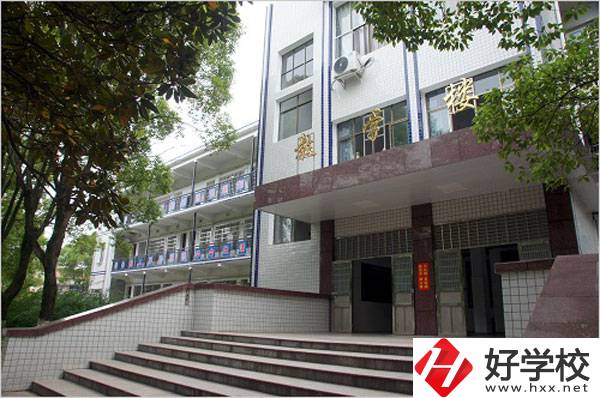 臨湘市職業(yè)中專地址在哪？值得就讀么？
