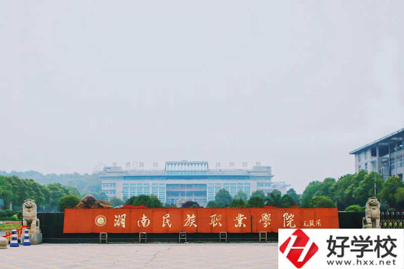 岳陽(yáng)中職學(xué)校有哪些？介紹這4所給大家！