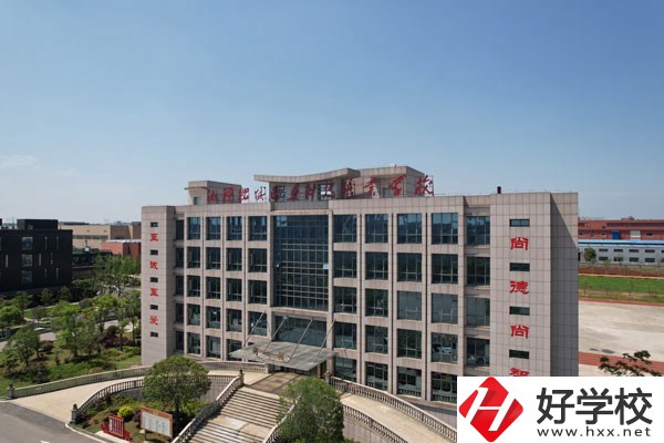 在湘潭，上民辦中專有什么學(xué)校呢?