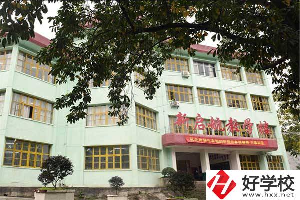 想在湘西學(xué)習(xí)鐵路相關(guān)專業(yè)，推薦這所學(xué)校