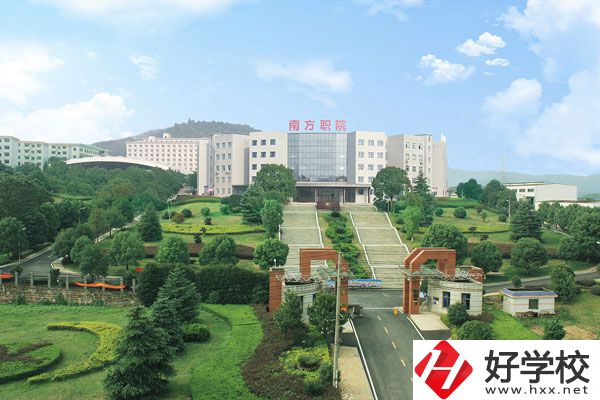長(zhǎng)沙南方職業(yè)技術(shù)學(xué)院在哪里？辦學(xué)優(yōu)勢(shì)在哪里？
