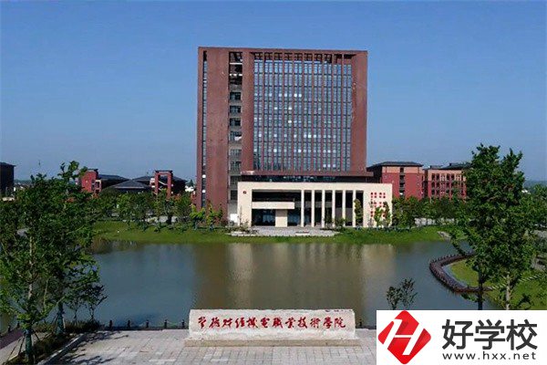 常德有哪些外語中職學(xué)校？開設(shè)有什么專業(yè)？