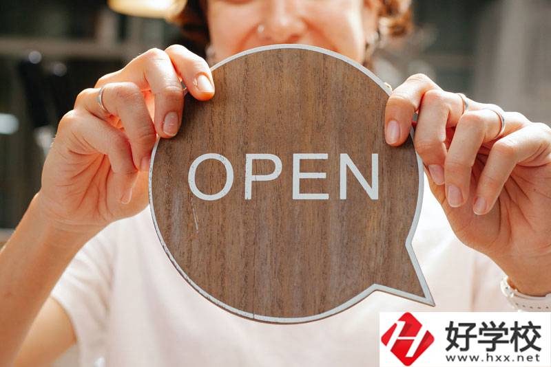 邵東縣職業(yè)中專學(xué)校怎么樣？專業(yè)有哪些？