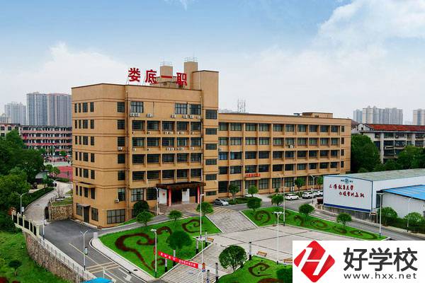 婁底市第一職業(yè)中專有哪些專業(yè)？招生要求是什么？
