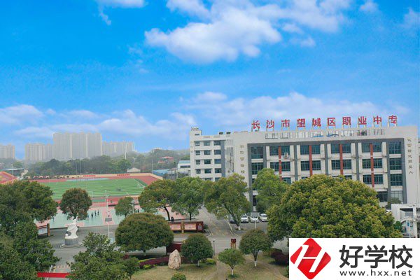 長(zhǎng)沙哪些職校好？就業(yè)率怎么樣？
