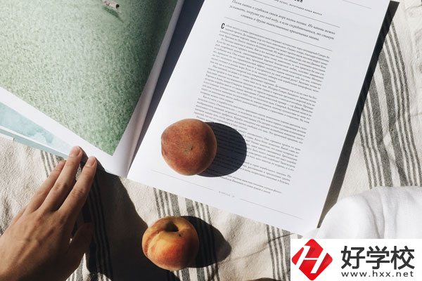 耒陽師范學(xué)校學(xué)前教育專業(yè)好不好？專業(yè)前景怎么樣？