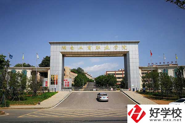 衡陽市有開設(shè)五年制護(hù)理的中專學(xué)校嗎？招生人數(shù)多嗎？
