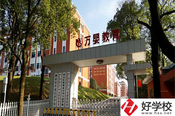 想在長沙讀藝術專業(yè)，這所學校可以了解一下！