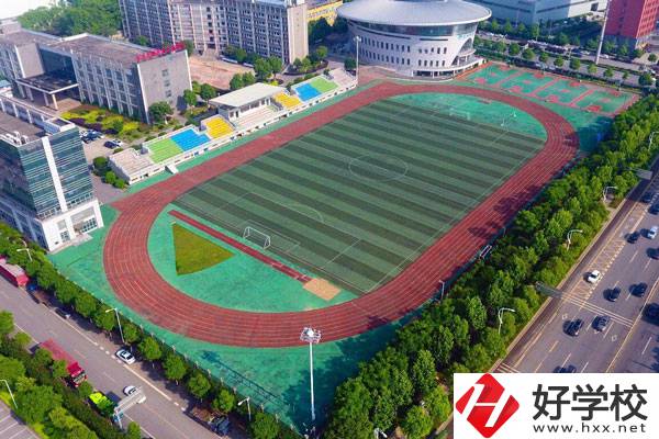長沙高新技術(shù)工程學(xué)校環(huán)境怎么樣？值得報考嗎？