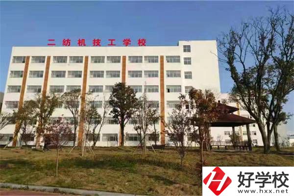 邵陽有哪些好的技?？梢酝扑]？學校有什么辦學優(yōu)勢？