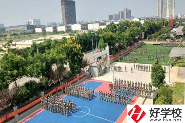 湘潭財經(jīng)職業(yè)技術(shù)學校操場