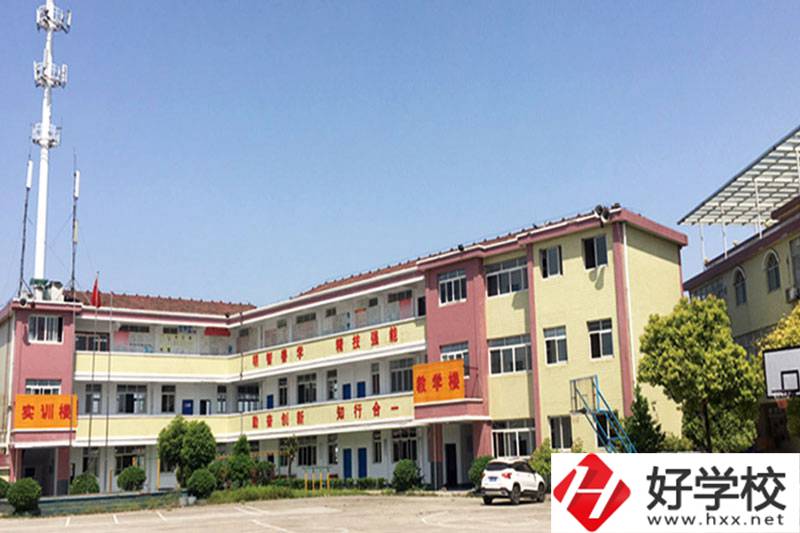 常德東方職業(yè)技術(shù)學校師資力量如何？學校怎么樣？