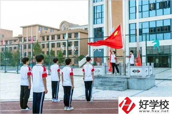新化縣楚怡工業(yè)學校開設了哪些專業(yè)？