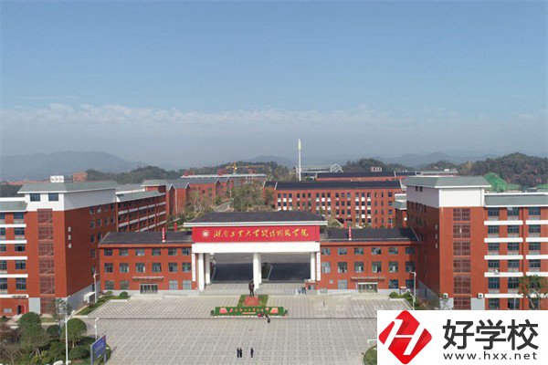 湖南省陶瓷技師學(xué)院怎么樣？有哪些辦學(xué)特色？