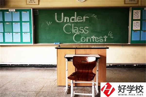 在湖南上職高好還是上技校好？有什么區(qū)別？