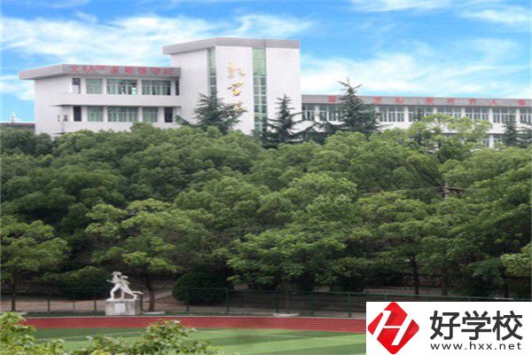 湘潭最好的工業(yè)技校是哪所？學(xué)校有什么特色？