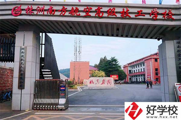 株洲有重點技校嗎？學校有哪些辦學特色？