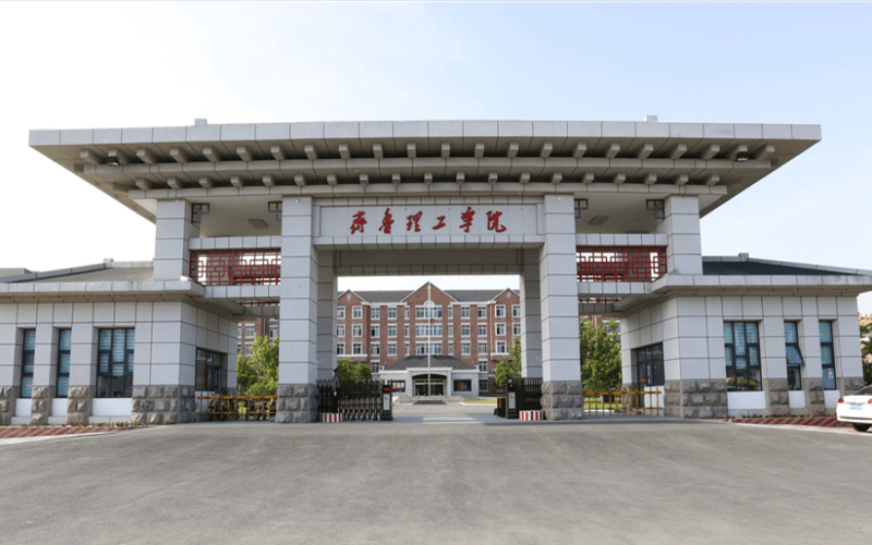 2024年海南城市職業(yè)技術學校有哪些專業(yè)