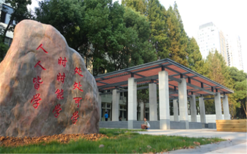 2024年達州蕚山職業(yè)技術(shù)學校有哪些專業(yè)