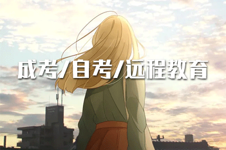 在大專期間一起讀專升本累嘛？