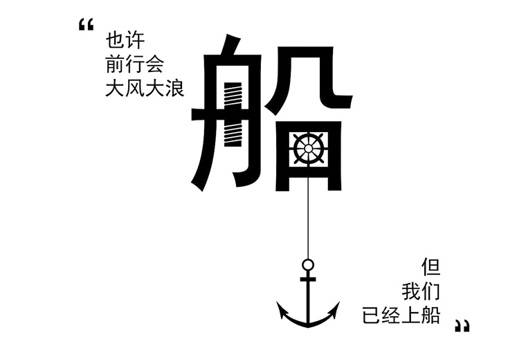 寧夏2024年男孩子適合學的中專專業(yè)