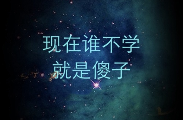 隨州第一職業(yè)中學2024年報名學費多少錢