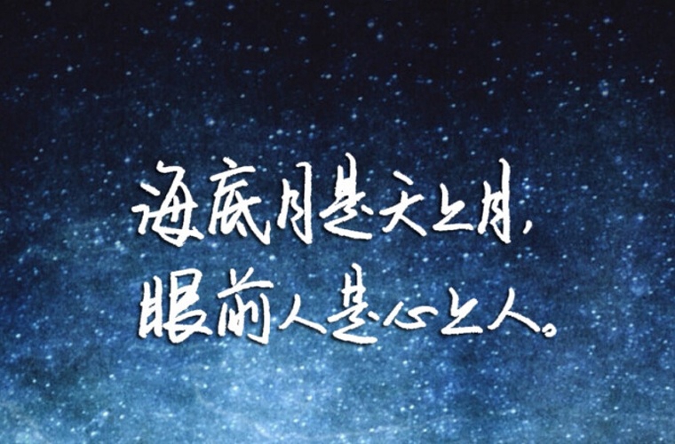 白水職業(yè)中等專業(yè)學(xué)校2024年學(xué)費多少？貴嗎？