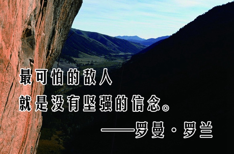 寧夏地質工程學校是公辦還是民辦