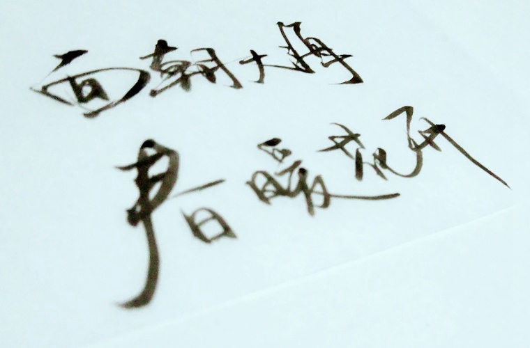 新余中考300-400分能讀什么學(xué)校