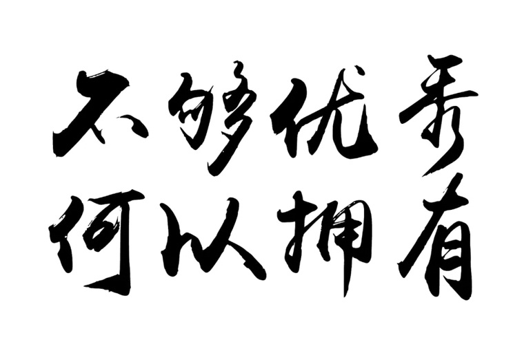 高坪區(qū)職業(yè)高級(jí)中學(xué)2024年學(xué)費(fèi)多少？貴嗎？