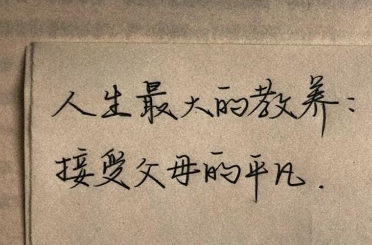 宜賓東方職業(yè)技術(shù)學校2024年報名一年多少學費