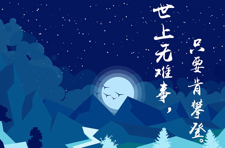 貴陽(yáng)工具廠(chǎng)技工學(xué)校2024年報(bào)名一年多少學(xué)費(fèi)