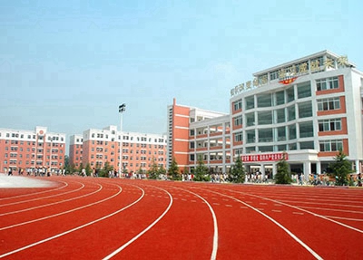 中陽縣職業(yè)中學(xué)2024年學(xué)費多少？貴嗎？