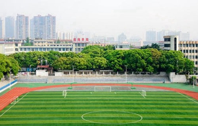 武漢第一職業(yè)教育中心2024年報名學(xué)費多少錢