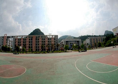 肅南縣職教中心2024年學(xué)費(fèi)多少錢一年