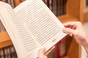 想要報(bào)考湖北專升本考試是不是必須通過(guò)英語(yǔ)四級(jí)考試？