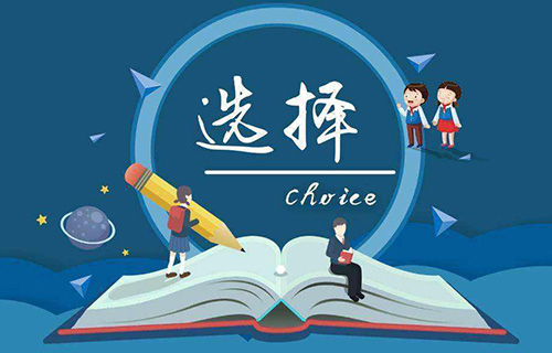 計量測試與應(yīng)用技術(shù)專業(yè)學(xué)什么？就業(yè)前景如何？