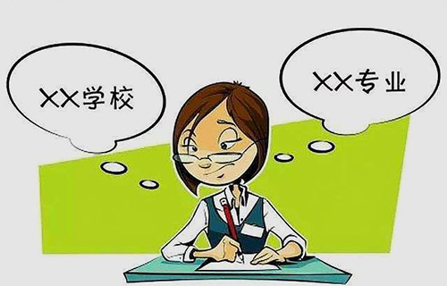 鋼鐵裝備運行與維護專業(yè)就業(yè)前景如何？