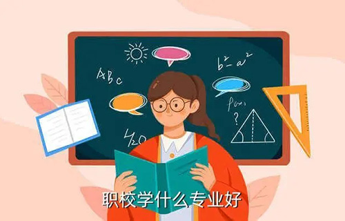 老年人服務(wù)與管理專業(yè)學(xué)什么？就業(yè)前景怎樣？